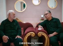 پیرغلام هفتادر